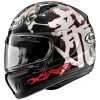 Arai Helmet Arai Defiant-X Dragon Black Full Face Helmet